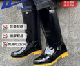 回力雨鞋男高筒户外雨天防水防滑胶鞋耐磨钓鱼洗车雨靴套鞋827黑高39 实拍图