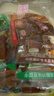 满师傅豆腐干原本记忆香辣豆干零食湖南邵阳特产麻辣干子休闲小吃卤豆腐 【三斤装】混合豆干*3大袋500g*3 实拍图