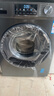 海尔（Haier）滚筒洗衣机全自动单洗家用 10公斤大容量超薄 家电国家补贴 京东自营mate29S 一级能效以旧换新 实拍图