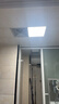 FSL佛山照明无界面板灯集成吊顶灯平板灯厨卫灯300*300白光24W 实拍图