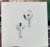 Apple/苹果 AirPods 4(支持主动降噪)搭配无线充电盒(USB-C)苹果耳机 蓝牙耳机适用iPhone/iPad 四代 实拍图