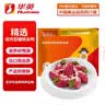 华英（HUAYING）精切鸭心2斤超大整颗卤鸭心火锅食材烧烤卤煮食材 实拍图