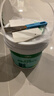 三棵树漆墙面修补膏防霉抗菌白色墙面去污修复腻子粉膏墙皮脱落防水补墙膏 实拍图