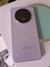 vivo Y500 12GB+512GB 龙晶紫 8200mAh超薄蓝海电池 IP69+满级防水 越级旗舰外观 耐用抗摔 AI手机 实拍图