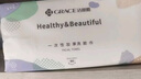洁丽雅（Grace）居家差旅便携一次性洗脸巾珍珠纹绵柔毛巾3包 20*20cm 90抽/包 实拍图