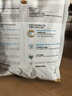 皇家猫粮 英短成猫粮 BS34 通用粮 12月以上 2KG 实拍图