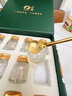 山萃中粮即食燕窝礼盒35g*10瓶孕妇补品营养品送长辈妈妈礼物 实拍图