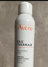 雅漾（Avene）舒泉保湿喷雾150ML 补水爽肤水湿敷水化妆水舒缓敏肌大喷礼物男女 实拍图