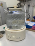 小熊（Bear）全玻璃养生壶恒温壶 办公室多功能煮茶壶花茶壶 0金属养生杯 24h保温 1L YSH-P10Q7 实拍图