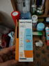 Mistine蜜丝婷防晒霜小黄帽面部水感养肤防紫外线60mlspf50+学生礼物 实拍图