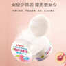 贝亲（Pigeon）婴儿玉米舒缓爽身粉 桃叶精华 50g HA23 实拍图