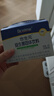 合生元（BIOSTIME）益生菌婴幼儿儿童 奶味益生元双歧杆菌调理肠胃脾胃虚弱20袋 实拍图