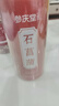 参庆堂 石菖蒲250g 中药材原材料 精选石菖蒲 实拍图