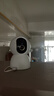 小米智能摄像机 4家用云台摄像头800万像素4K超清室内监控360度无死角带夜视手机远程婴儿宠物宝宝母婴 实拍图