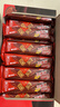 雀巢（Nestle）脆脆鲨威化饼干巧克力味24条446.4g 休闲零食办公室 独立包装 实拍图