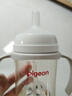 贝亲（Pigeon）自然离乳PPSU重力球吸管奶瓶 双把手240mL6月+(附带6月+12月奶嘴) 实拍图