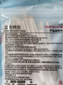 海氏海诺医用无菌棉签10cm*50支*20袋成人婴儿清洁消毒单头塑封口1000支 实拍图