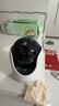 普联（TP-LINK）800万4K全彩摄像头家用监控360度无死角带夜视全景  室内无线手机远程可对话宠物宝宝看护 IPC48DW 实拍图