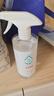 京东京造 75%酒精喷雾家庭装500ml*2瓶 酒精消毒液居家儿童办公抑菌 实拍图