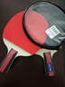 红双喜（DHS）乒乓球拍SH直拍对拍07训练娱乐两拍套装+乒乓球 实拍图