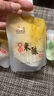 湖北孝感吸吸米酿网红桂花果味米酒醪糟低度糯米酒小零食 1袋体验装【随机口味】 实拍图
