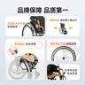 鱼跃 (yuwell)手动轮椅车H062折叠老人轻便免充气铝合金旅行手推代步 实拍图