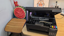 爱普生（EPSON）【新品】墨仓式 L3353彩色打印机 微信打印/无线连接 家用AI学习打印机（打印、复印、扫描） 实拍图