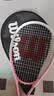 Wilson威尔胜单人初学者网球拍轻巧减震女生入门网球拍 WR088210U1  实拍图