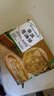 珍味小梅园零派葱油饼500g 0反式脂肪酸 香葱添加量12% 早餐食品面点半成品 实拍图