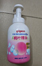 贝亲（Pigeon）洗发水沐浴露 含桃叶精华 婴儿洗发沐浴二合一 500ml IA209 实拍图