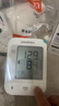 鱼跃（Yuwell）销量第一医用高精准电子血压计血压仪670A测量血压仪器家用监测仪 实拍图