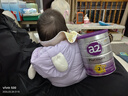 a2奶粉紫白金A2幼儿配方奶粉2段(6-12月)900g*6 【好吸收还抗饿】 实拍图