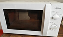 美的（Midea）快捷微波炉 家用小型 360°转盘加热 旋钮操控 易洁内胆（M1-L213B） 实拍图