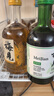 梅见茉莉梅见 青梅酒(低度甜酒微醺)330ml 12度 单瓶装 实拍图