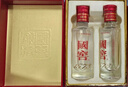 泸州老窖 国窖1573 浓香型 白酒 52度50ml*2瓶 礼盒装 (防伪查询随机附带) 实拍图