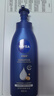 妮维雅（NIVEA）孙颖莎同款保湿防干燥身体乳男士女士深润滋养乳液400ml 实拍图