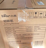小熊（Bear）绞肉机家用小型不锈钢 绞馅机电动碎肉机 辅食机家庭绞肉绞菜多功能一体机 自动打肉馅机QSJ-L03K3 实拍图