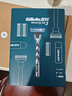 吉列锋速3经典 剃刮胡须刀手动差旅便携款 1刀架6刀头1须泡 3层刀片男士实用礼物 京东自营旗舰非吉利  实拍图