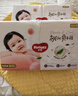 好奇（Huggies）铂金装小桃裤纸尿裤XL96片(12-17kg)加大号尿不湿透【透爽散热】 实拍图