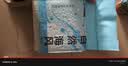 城市理享自然海风拒绝粘底近无尘豆腐木薯膨润土除臭因子四合一猫砂 实拍图
