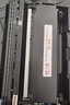 天威TN2325粉盒DR2350硒鼓组件 大容量适用兄弟7180dn粉盒7080d墨盒MFC7380 7880DN 7480墨粉HL2260D硒鼓 实拍图