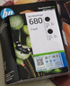 惠普（HP）680原装黑色双支装墨盒 适用hp 2138/2677/3636/3638/3838/3776/3777/3778/4678/5078/5088打印机  实拍图