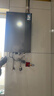 万和【安睡洗V10L TURBO·无冷凝管】16升燃气热水器天然气一级静音增压恒温超一级能效一级暖浴 实拍图