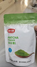 舒可曼抹茶粉100g 烘焙绿茶粉原料蛋糕装饰曲奇饼干 实拍图