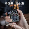 猫王收音机猫王音响野性mini便携蓝牙音箱迷你小音响家用音箱户外防水低音炮 沙漠黄 节日礼物送男友 实拍图