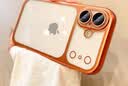 奶小鸭适用苹果17手机壳 iphone17保护套镜头全包超薄气囊防摔软壳时尚简约男女款 星宇橙 实拍图