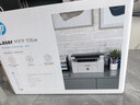 惠普（HP）116w 激光无线打印机 多功能家用办公打印机 无线打印 复印机扫描一体机黑白（1136w焕新版） 实拍图