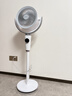 艾美特（AIRMATE）【小暴风PRO】空气循环扇家用大风力摇头电风扇卧室安静轻音小风扇桌面台式节能落地扇电扇 X231 实拍图
