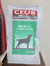 皇家狗粮 成犬粮 通用犬型 CC通用狗粮12月以上 8KG【成犬通用】 实拍图