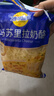 妙可蓝多马苏里拉芝士碎450g*2 奶酪碎 焗饭披萨拉丝烘焙原料 国产冷冻 实拍图